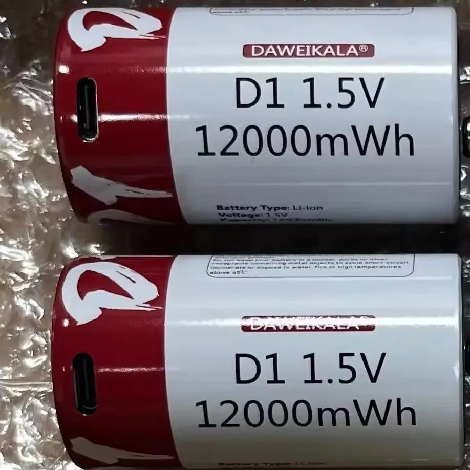 1.5V D-Size 12000mAh USB Rechargeable Lithium-ion Battery with Free Charging Cable 1