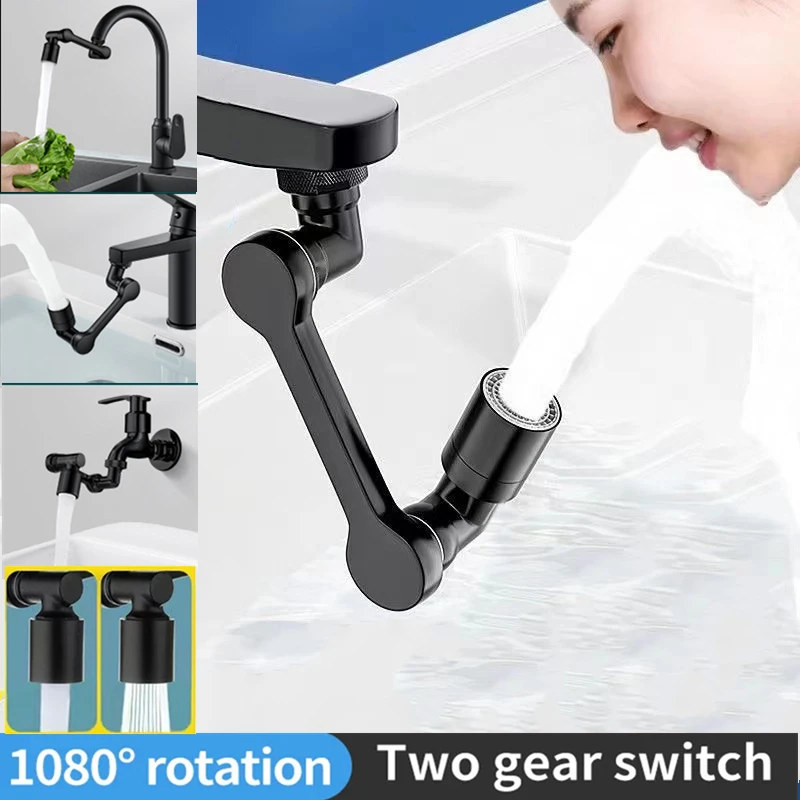 Universal Faucet Rotation Extender Black Faucet Aerator Splash Filter Kitchen Tap Washbasin Faucets Bubbler Nozzle Robotic Arm 1