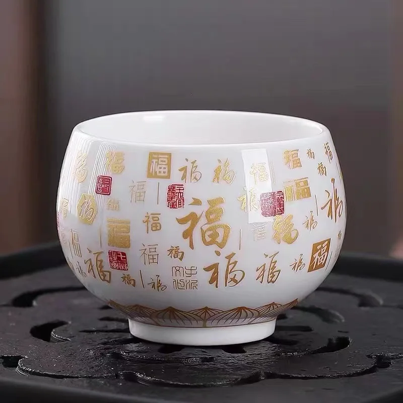 

Sheepskin White Porcelain Master Cup [hundred Blessing Cup] Office Home Personal Tasting Cups Large Ceramic Tea Cups Tealight