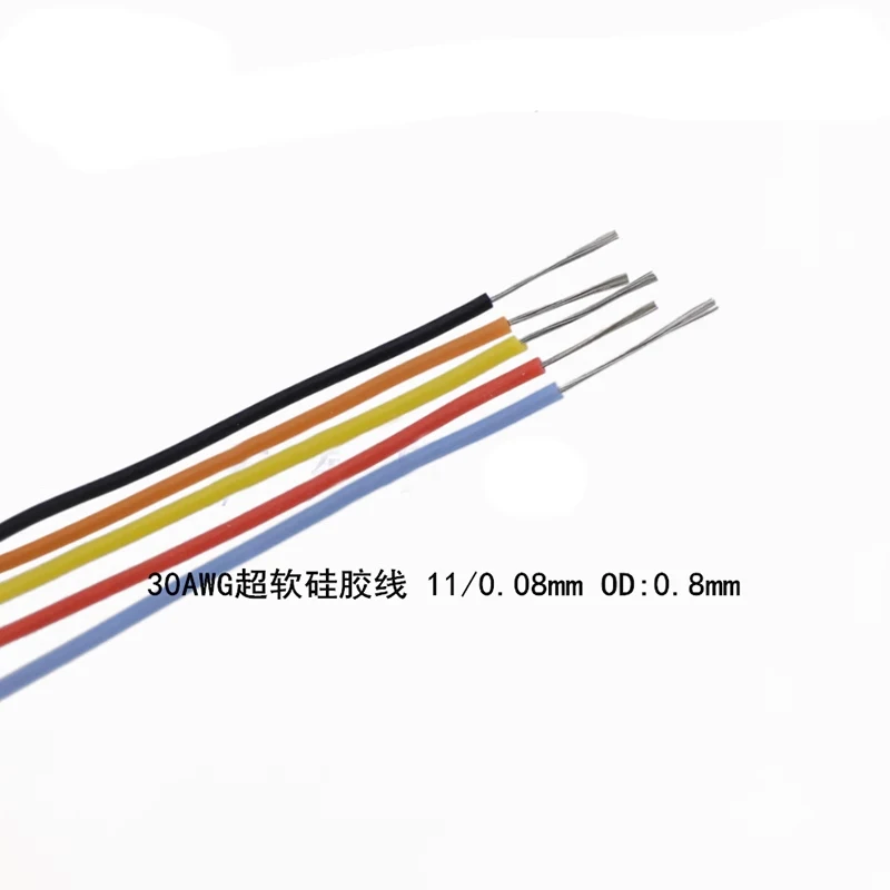Fil silicone 4 mètres 0,8mm pour drone FPV - Cuivre étamé 11P