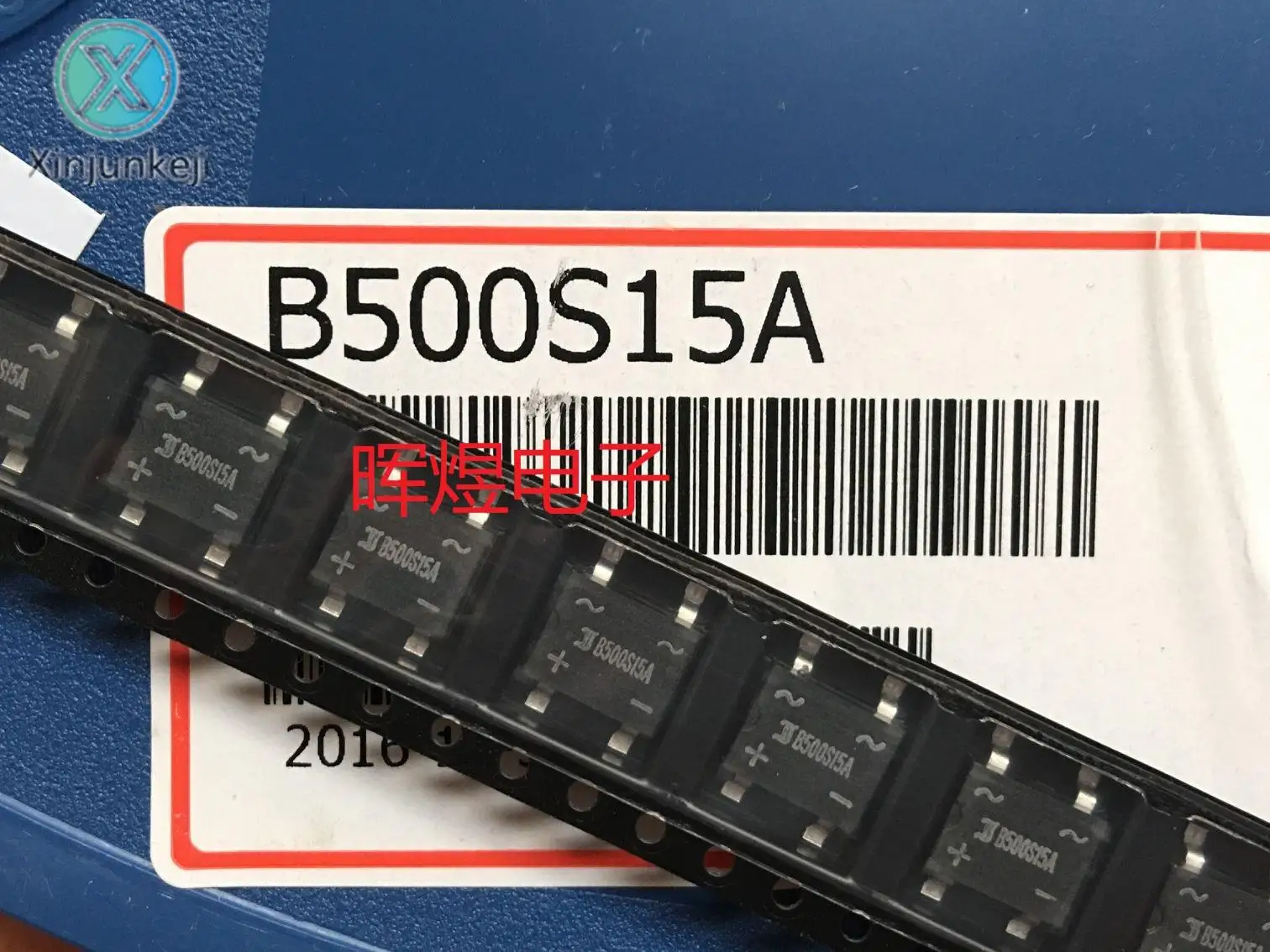 

10pcs orginal new DIOTEC B500S15A SMD high-efficiency rectifier bridge B500S