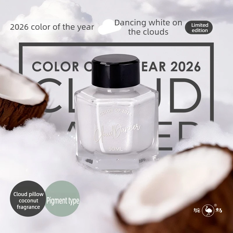 타조 50ml 2026 컬러 클라우드 댄서 만년필 잉크 MAJOHN JINHAO ..