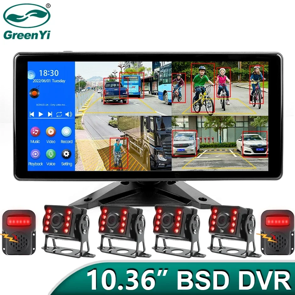 10.36 Inch 4 Channel Smart Blind Spot Radar BSD Alarm Truck Bus Car DVR ...