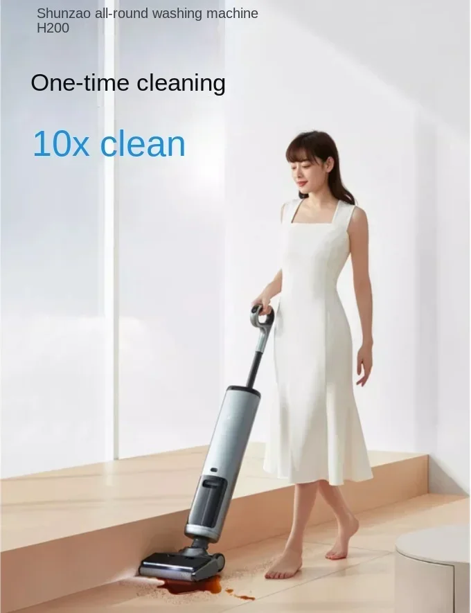 Shunzao H200 all-round track floor washing machine suction drag washing one can lie flat extension edge household appliances 2