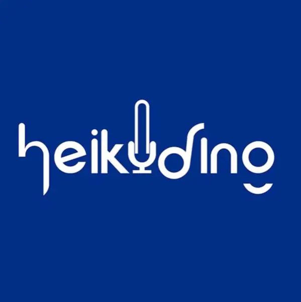 Heikuding 3C Shop Store