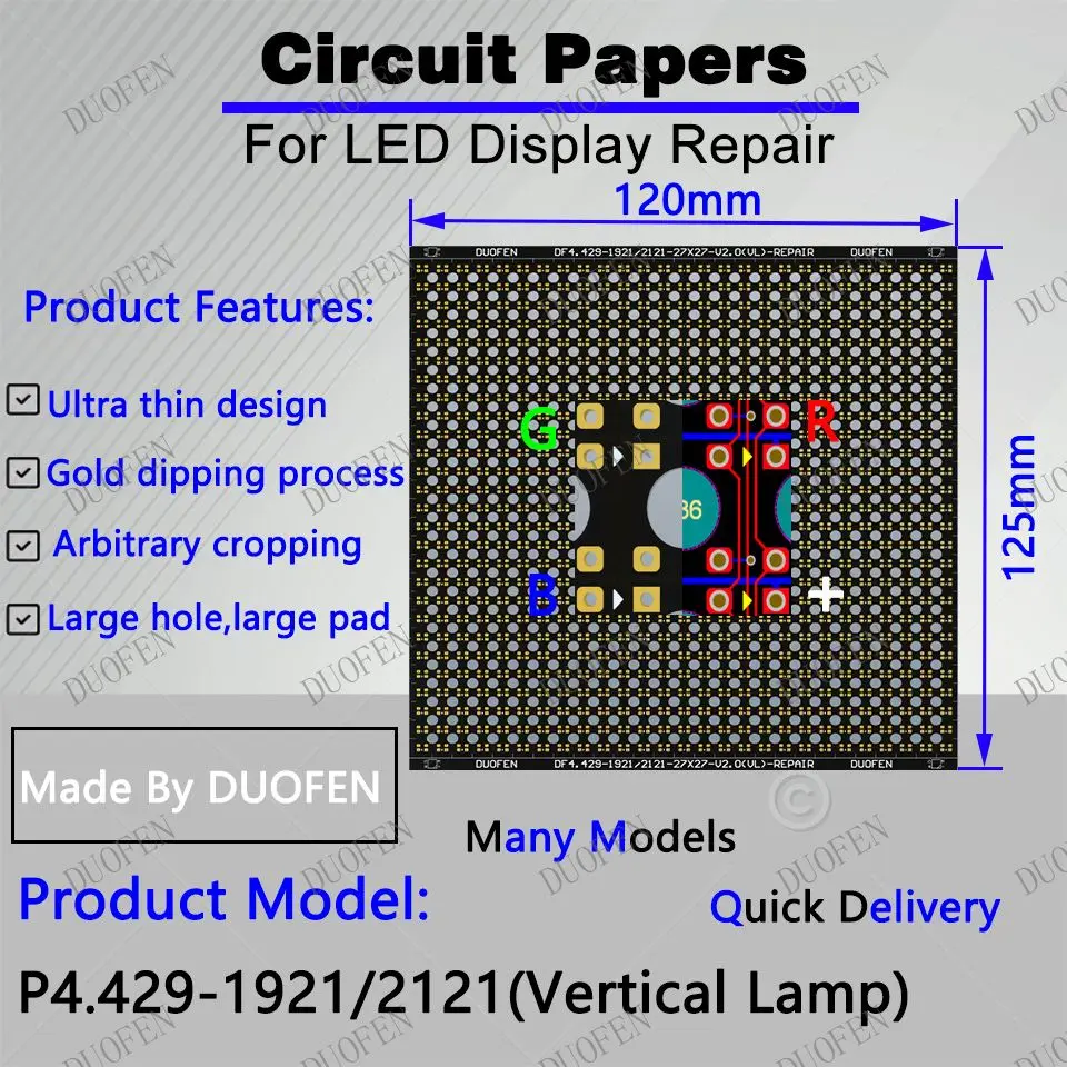 P4.429 -1921-2121（VL） Circuit Paper，Vertical lamp which is usual，120X125mm ,Used for repairing damaged PCB pads