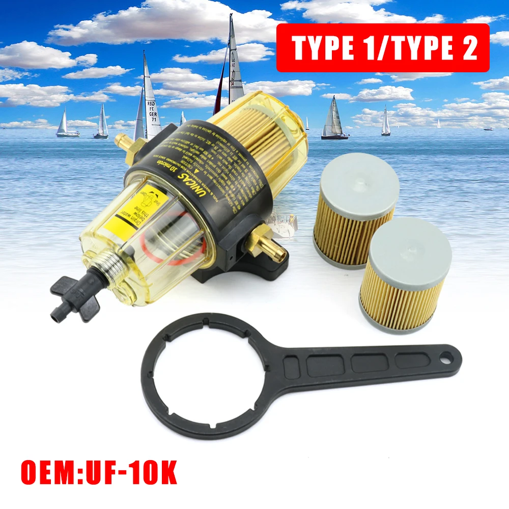 UF-10K Fuel Filter Element Water Separator Assembly With 2PCS/4PCS Extra Filter Element For Outboard Motorboat Engine