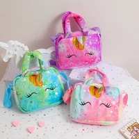 Sacs à main licorne douce pour filles, sac à bandoulière mignon pour enfants, cadeau de fête d'anniversaire pour petites filles, petit sac à main 2
