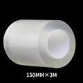 150MM X 3M