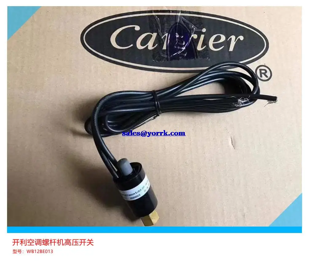 

30 hxchxy screw carrier central air conditioning unit WB12BE013 high-pressure air pressure protection switch