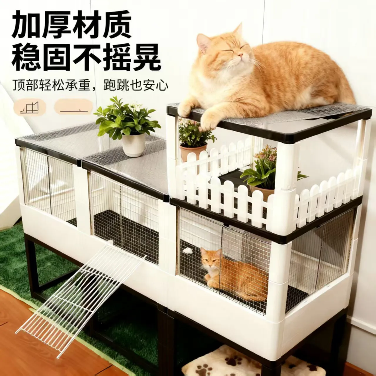 애완동물 케이지 고양이 빌라 가정용 실내외 사계절용 대형 넓은 공간 채소와 꽃 재배 다용도