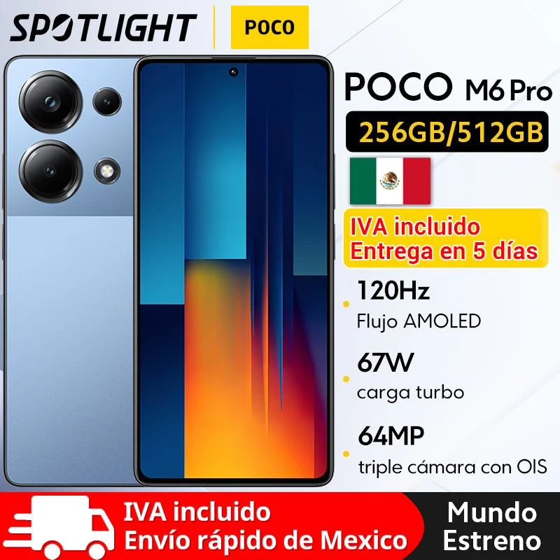 dsc-products