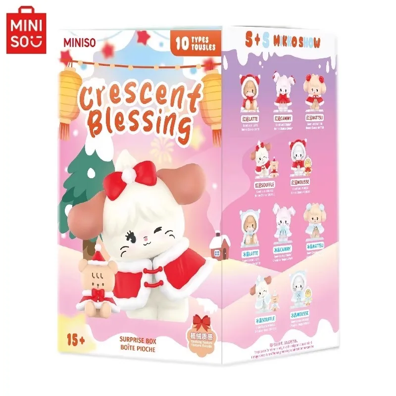 

MINISO шарнирное название Mikko новая луна благословение серии глухая коробка Kawaii красивый милый мультяшный Настольный Декор праздничные подарки