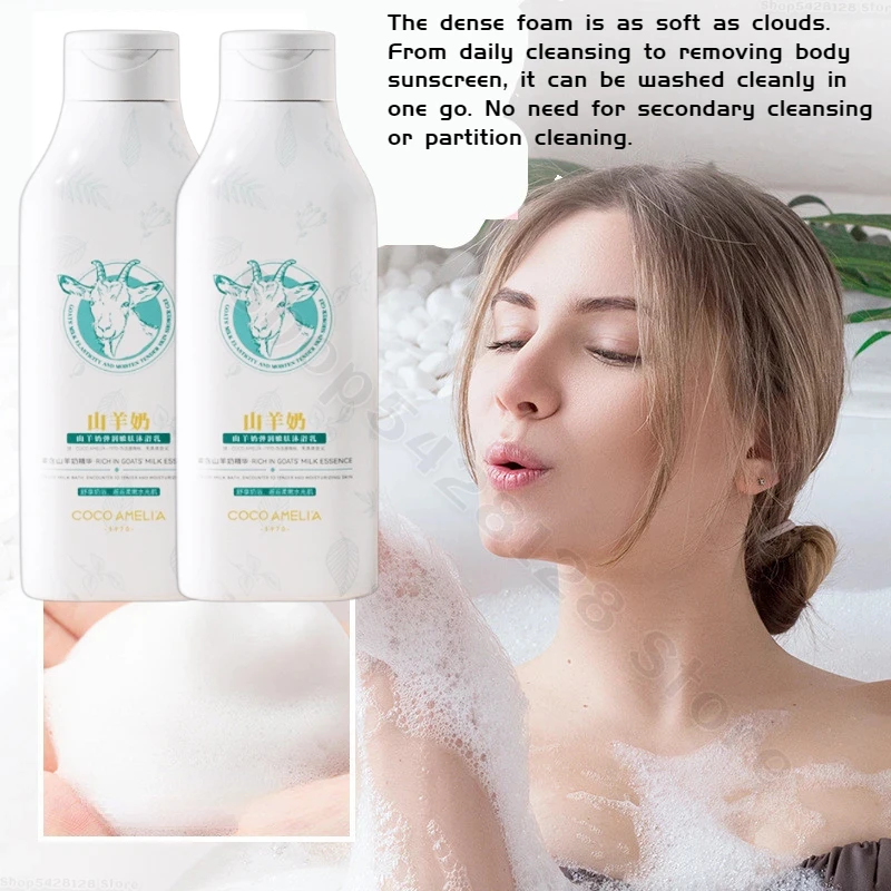 Goat Milk Body Wash Nicotinamide Whitening Brightening Cleansing Shrink Pores Moisturizing Long Lasting Scented