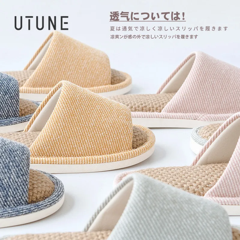 UTUNE Natural Linen Women's Slippers Mute Comfortable Indoor Home Couple Shoes Soft Sole Anti-slip Couple Four Season Slides