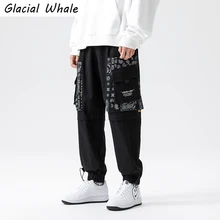 

GlacialWhale Mens Baggy Sweatpants Men Side Pockets Patchwork Cashew flowers Joggers Male Trousers Jogging Casual Pants For Men