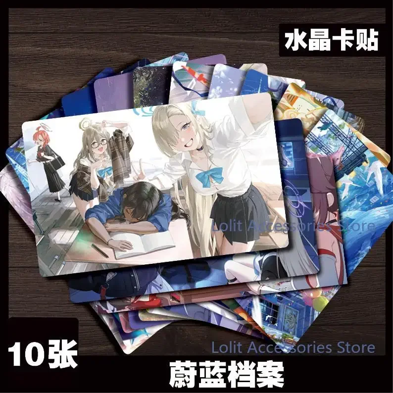 Blue Archive Akeshiro Rumi Nekozuka Hibiki Mikamo Neru Nakatsukasa ...