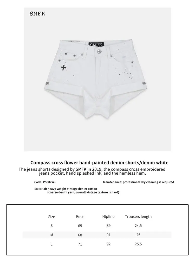 SMFK Hand-painted Women's High Waisted Denim Shorts cross flower Beige Jean Speckle ink Summer Jeans Female Casual Loose Short
