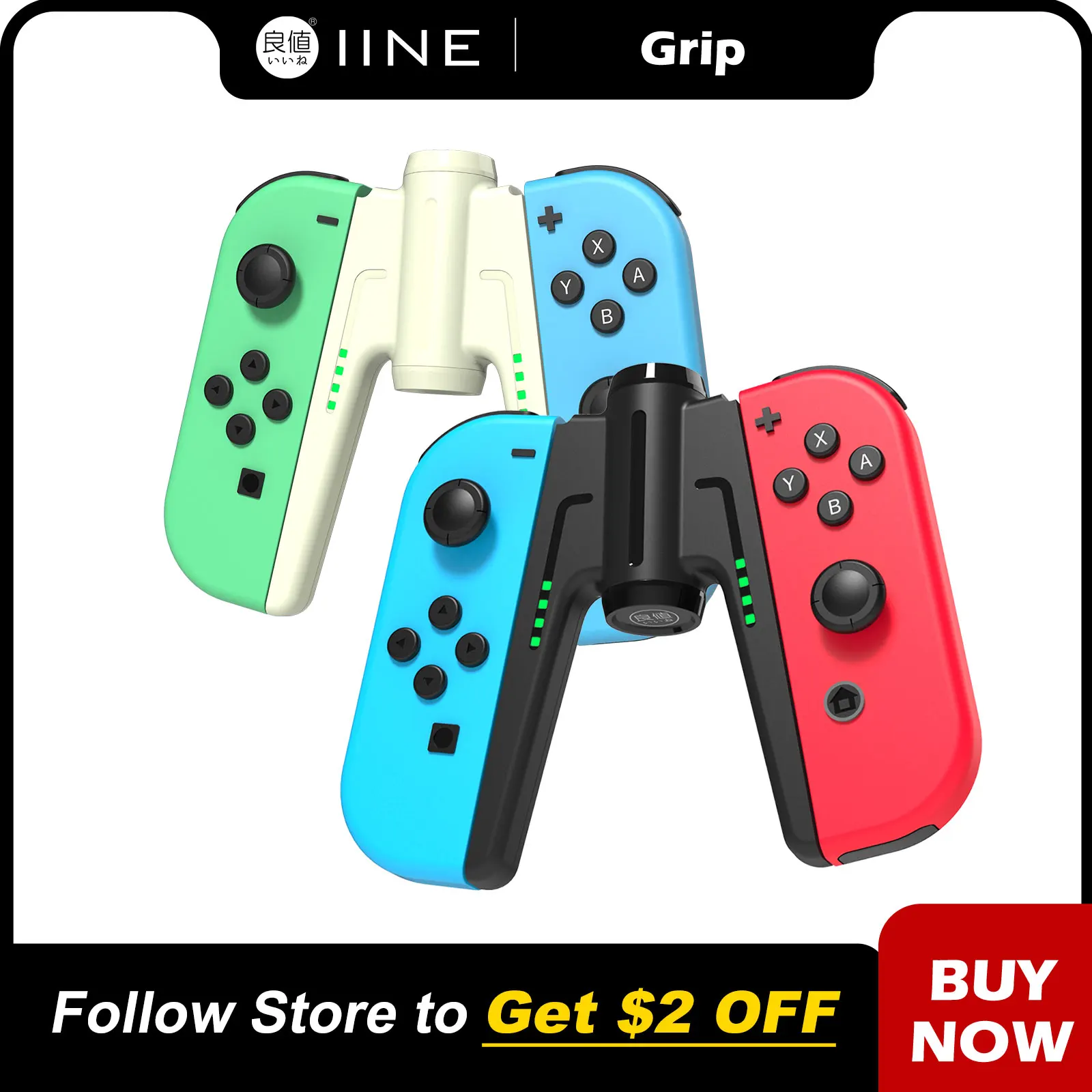 

IINE Joypad Charging Grip Bridge Shaped Charging Dock Compatible Nintendo Switch/Switch OLED Joycon