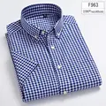F963