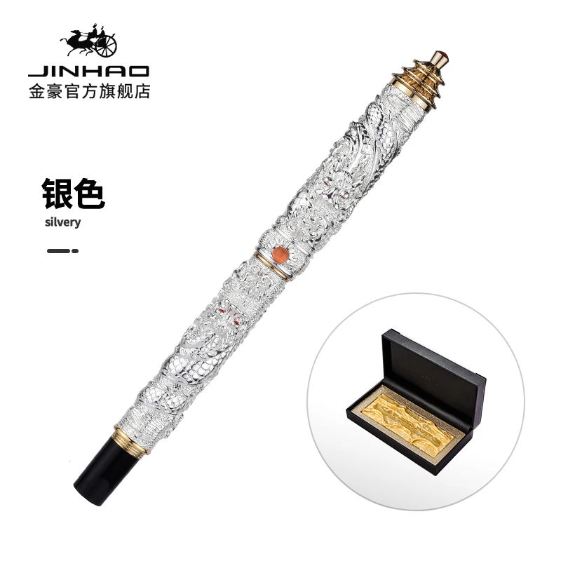 

JINHAO старинная Шариковая ручка Серебряная башня крышка маленькая двойная искусственная жемчужина Металлическая резьба тиснение гелевая ручка гаджет для письма