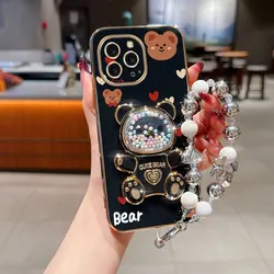Pearl Strap Lanyard Love Bear Phone Holder Case - Anti - Knock Cover - iPhone 14 (Black)