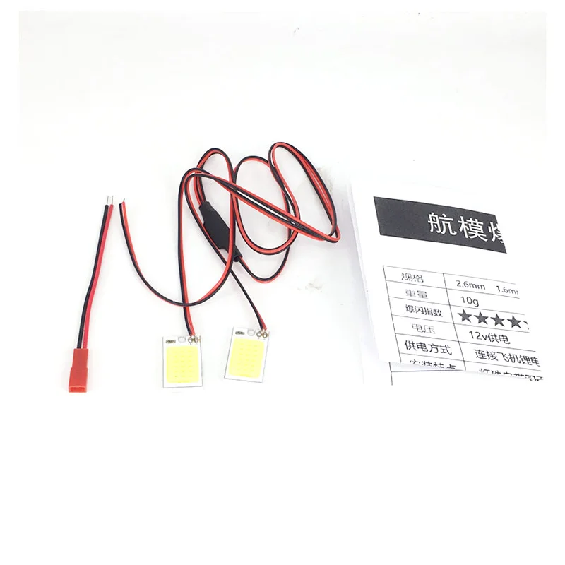 Bande lumineuse LED pour drone RC avec connecteurs et support adhésif