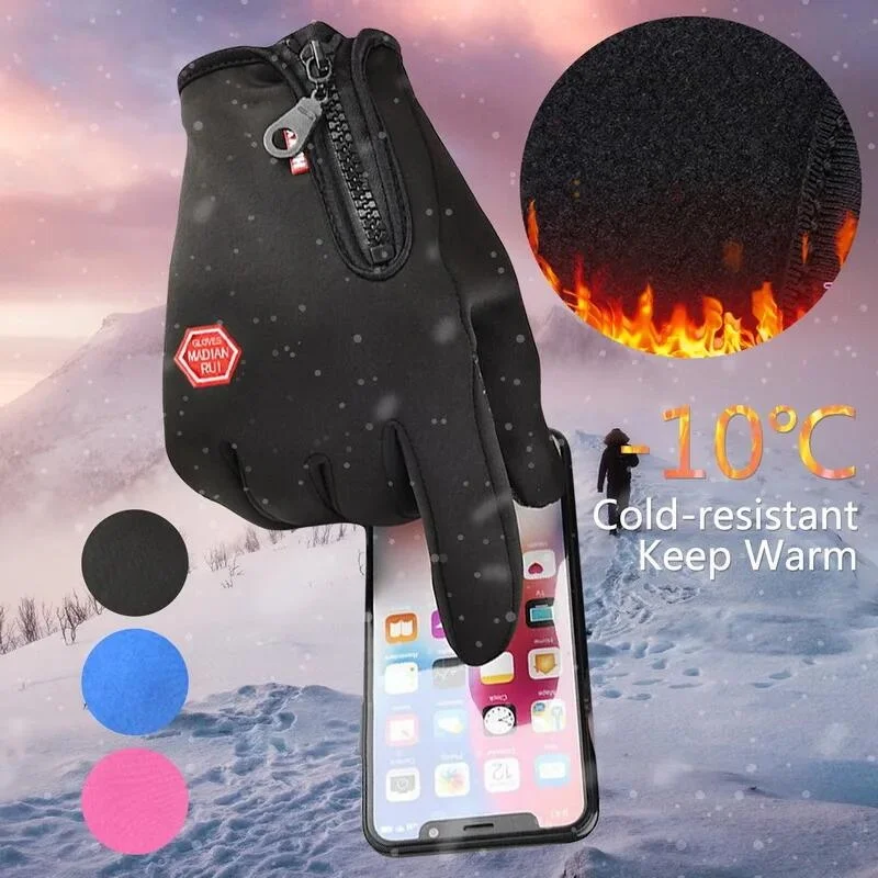 Enhanced Ski Gloves with Touch Screen Capability - Warm, Waterproof, and Cold-Proof