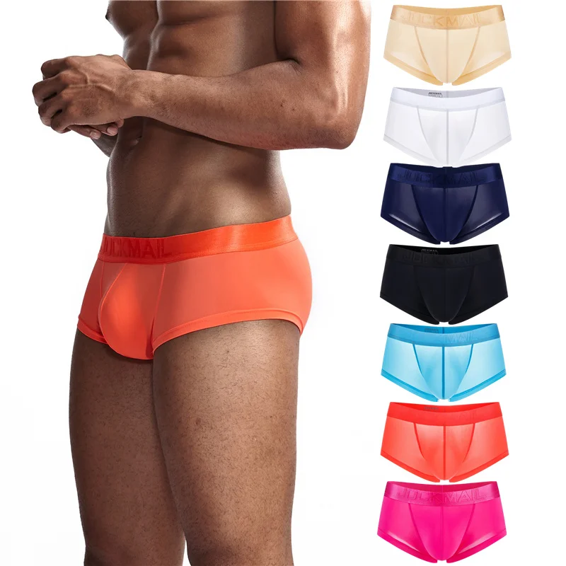 Men Ice Silk Sexy Seamless Boxer Briefs Pouch Underwear Shorts Trunks  Underpants