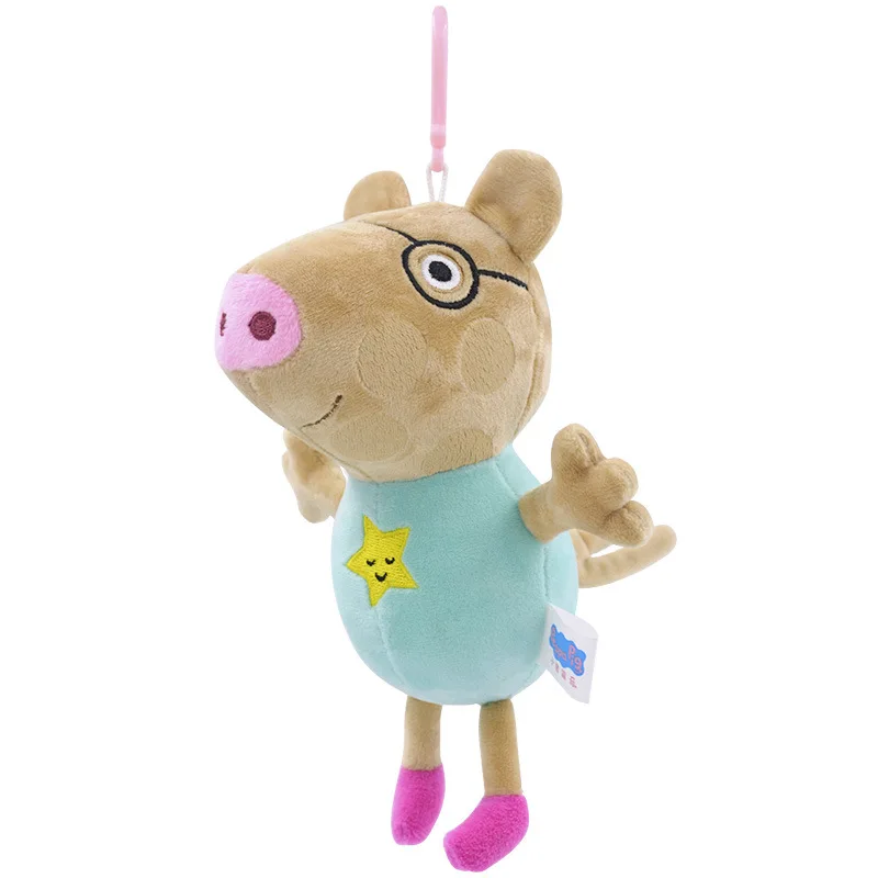 ペッパピッグぬいぐるみ,小型人形,キーホルダー,バッグ,チャーム