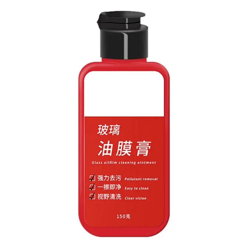 

Water Spot Remover For Cars Glass Auto Glass Cleaner Polish Glass Cleaner For Cars 150ml Glass Oil Film Remover Eliminates Water