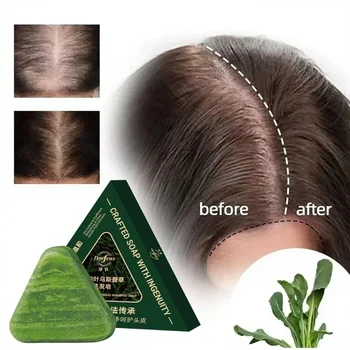 Barretta shampoo anticaduta! Con Platycladus Usnea Herb Controlla la forfora dell'olio Riduce la rottura Shampoo volumizzante solido fatto a mano