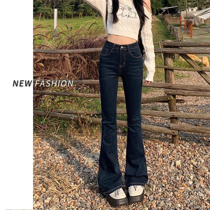 Azul y gris versátil micro flare jeans mujer primavera nuevo pequeño de talle alto elástico Slim delgado pantalones de arrastre