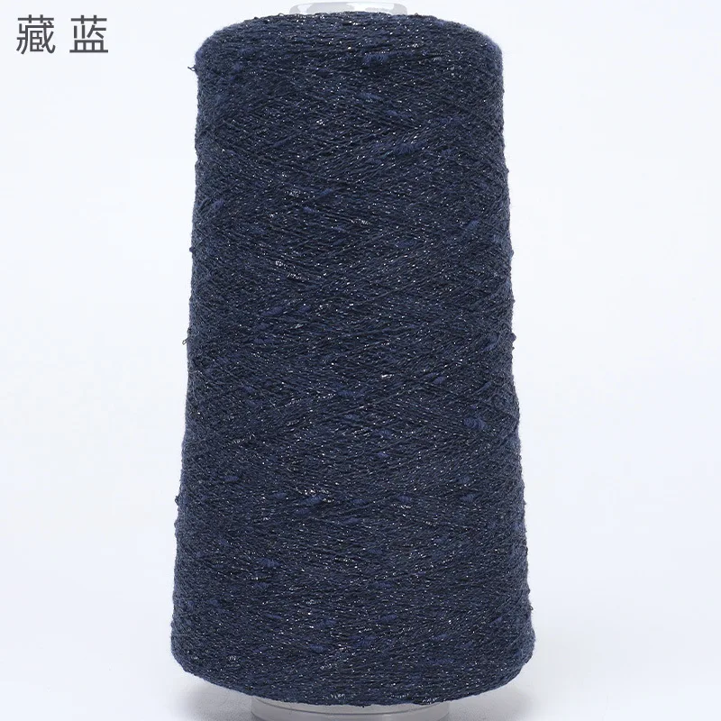 Luxurious Beaded Silk Yarn with Gold and Silver Accents for Crafting and DIY Projects, 250g