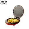 JIQI Electric Baking Pan Double-sided Heating Pancake Maker Skillet Frying Pan Automatic Crepe Pizza Barbecue Machine 220V 1