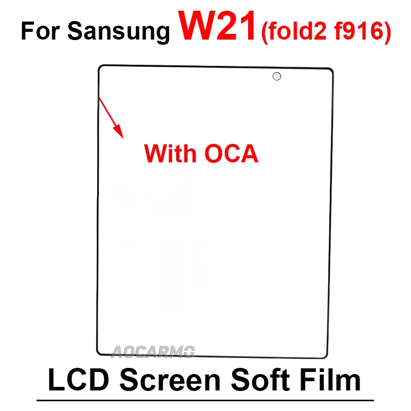 삼성 갤럭시 Z 폴드 / Z 플립 1 2 3 4 F711 F721 W21용 OCA LCD 스크린 소프트 필름 교체 포함 내부 소프트 글래스 터치 패널