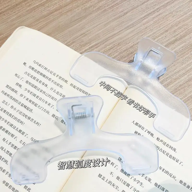 Plastic Book Clip Reading Aid Fixed Book Holder Bookmarks Note Holder