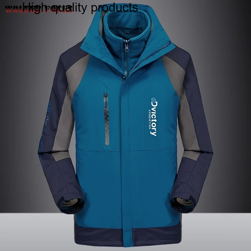 

2024 New Men's Jacket Three-in-one Detachable Travel Mountaineering Suit Outdoor Autumn And Winter Plush Thick Warm