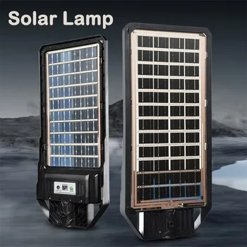 강력한 야외 태양광 조명, 태양열 구동 조명, 모션 센서, 방수 LED 벽 조명, 정원 가로등