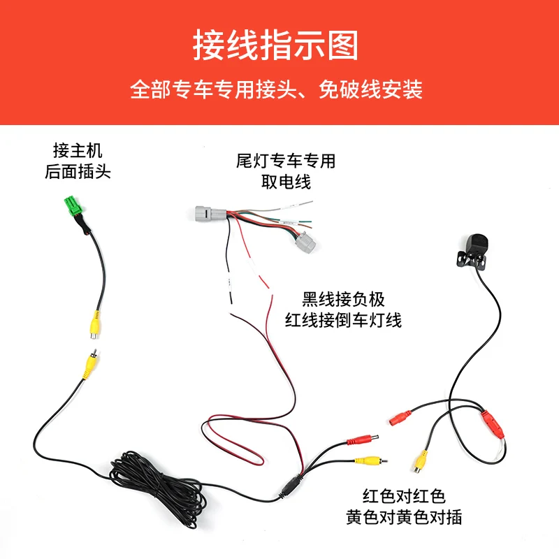 Reverse Camera 175Wide-angle 1280*720HD For Suzuki Jimny JB64 Sierra JB74W Exterior Accessories