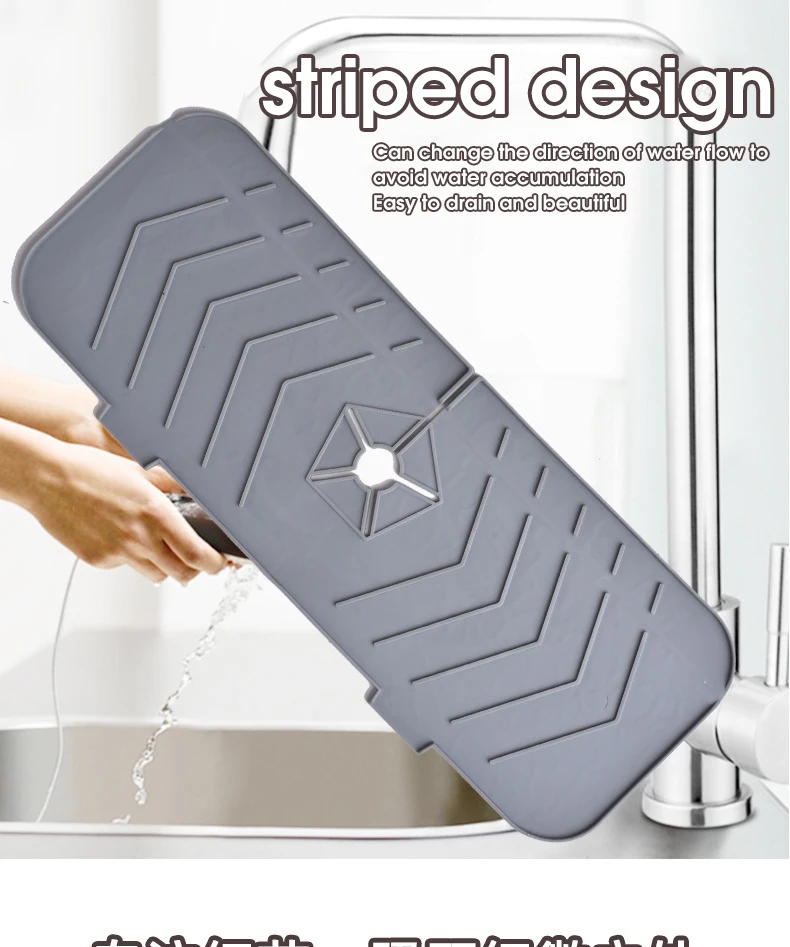 Kitchen Silicone Faucet Absorbent Mat Sink Splash Guard Countertop Protector Mat Draining Pad for Bathroom Sink Kitchen Gadget