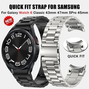 Ремешок из нержавеющей стали для Samsung Galaxy Watch 6 Classic, быстросъемный браслет для часов 5Pro, 45 мм, 43 мм, 47 мм, 40 мм, 44 мм