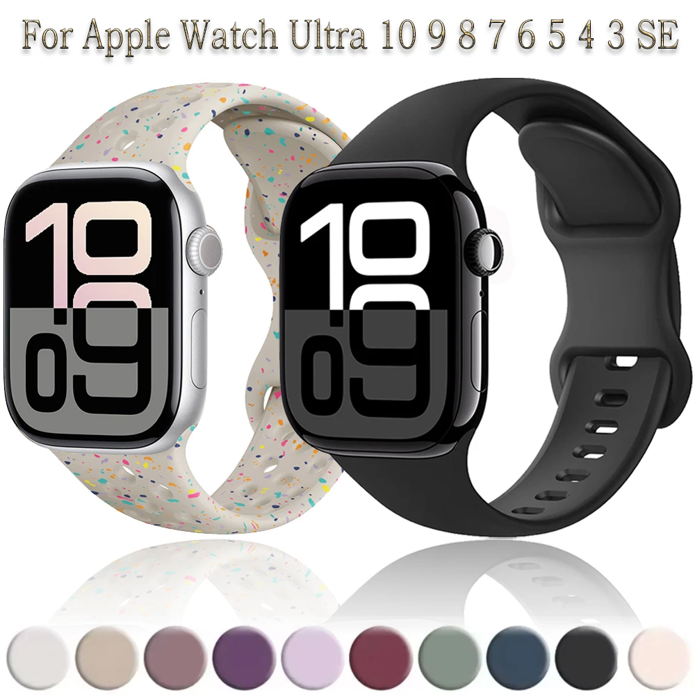 Silicone Strap Wristband for Smartwatch - Soft, Flexible, and Durable Replacement Band