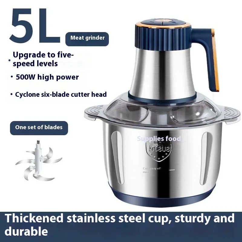 LXT Electric Meat Grinders 5L Food Crusher Stainless Steel Multifunctional Vegetable Slicer Processor Chopper Kitchen Blenders 4