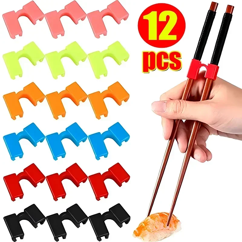 

12/1PCS Reusable Chopstick Helpers Training Chinese Chopstick Holder For Children Beginner Trainers or Learner Kitchen Tableware