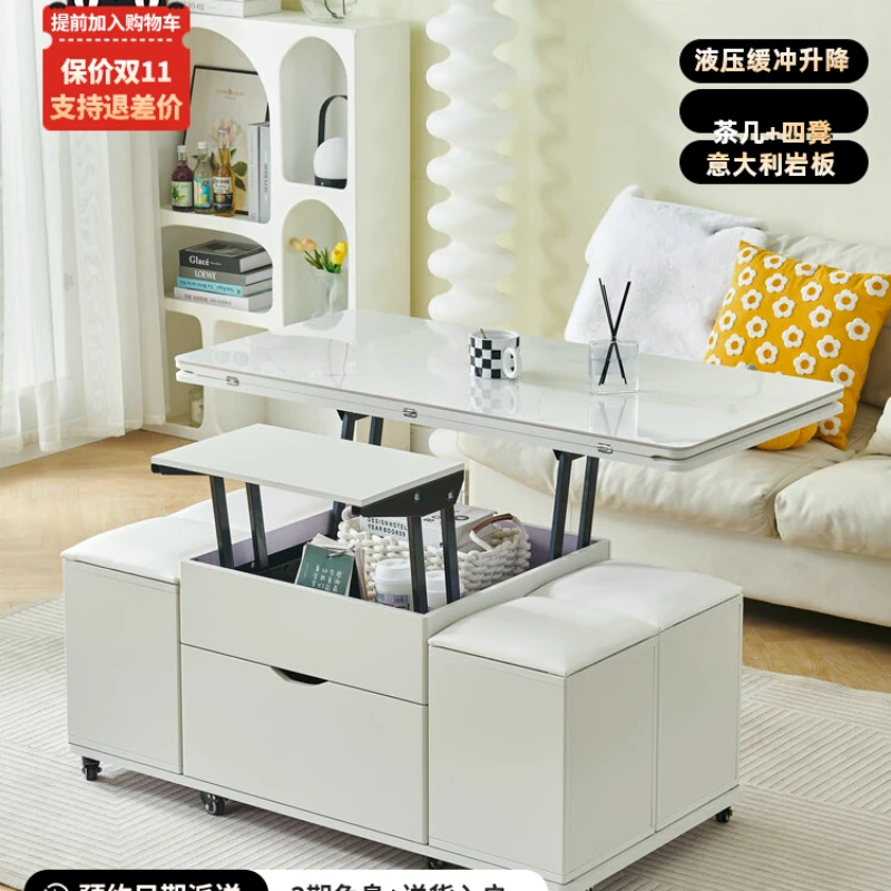 

Cream ventilation long bottom lifting coffee table Small-sized special mobile telescopic storage multifunctional coffee table