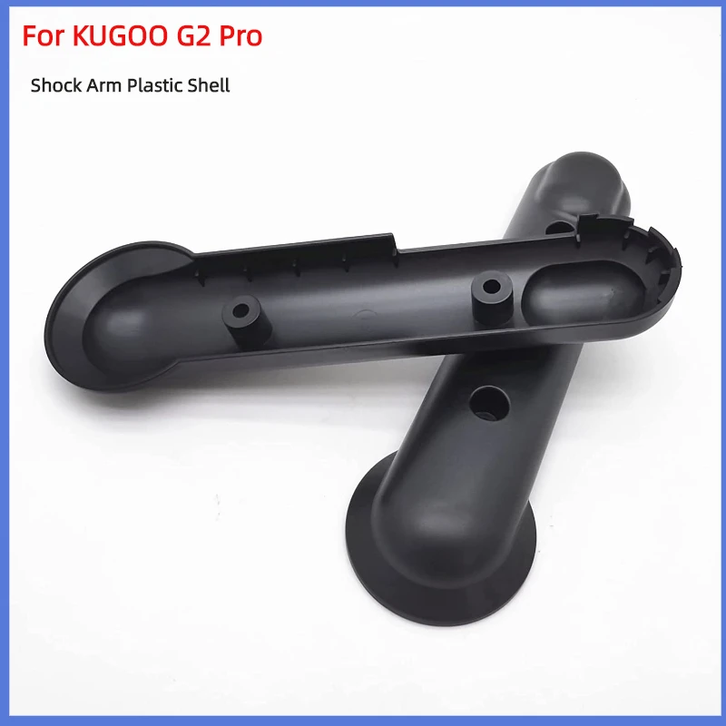 

Пластиковый корпус для электроскутера KUGOO G2 PRO, запасная часть