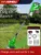 Lawn MowerElectric Small Household Weeding, Rechargeable Lawn Mower, Lithium Battery, Multi-functional Lawn Mower 2