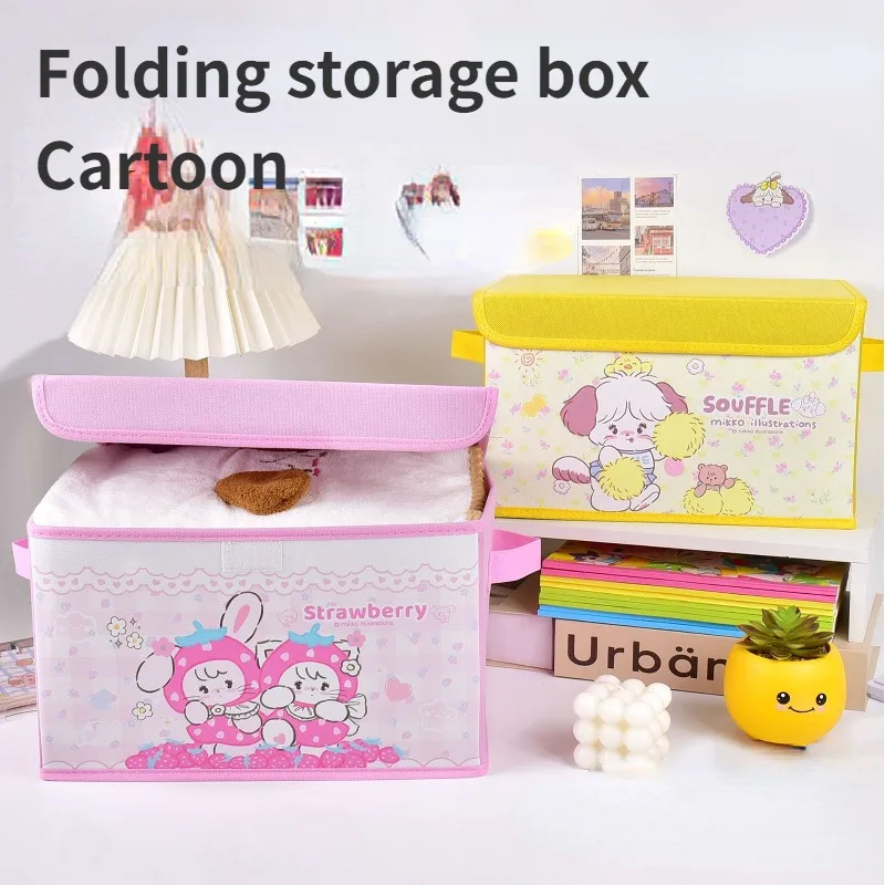 

Складной тканевый ящик для хранения, милая настольная коробка для хранения косметики, одежды, носков, мультяшный узор