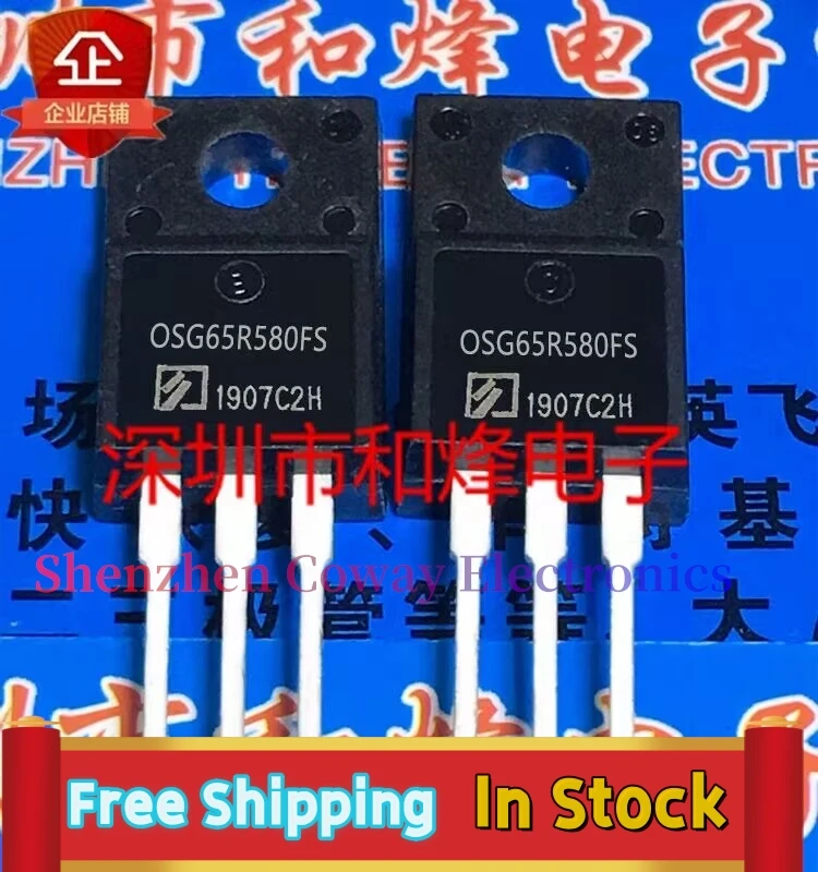 

10 шт.-30 шт. OSG65R580FS OSG65R580FSF TO-220F в наличии Быстрая доставка